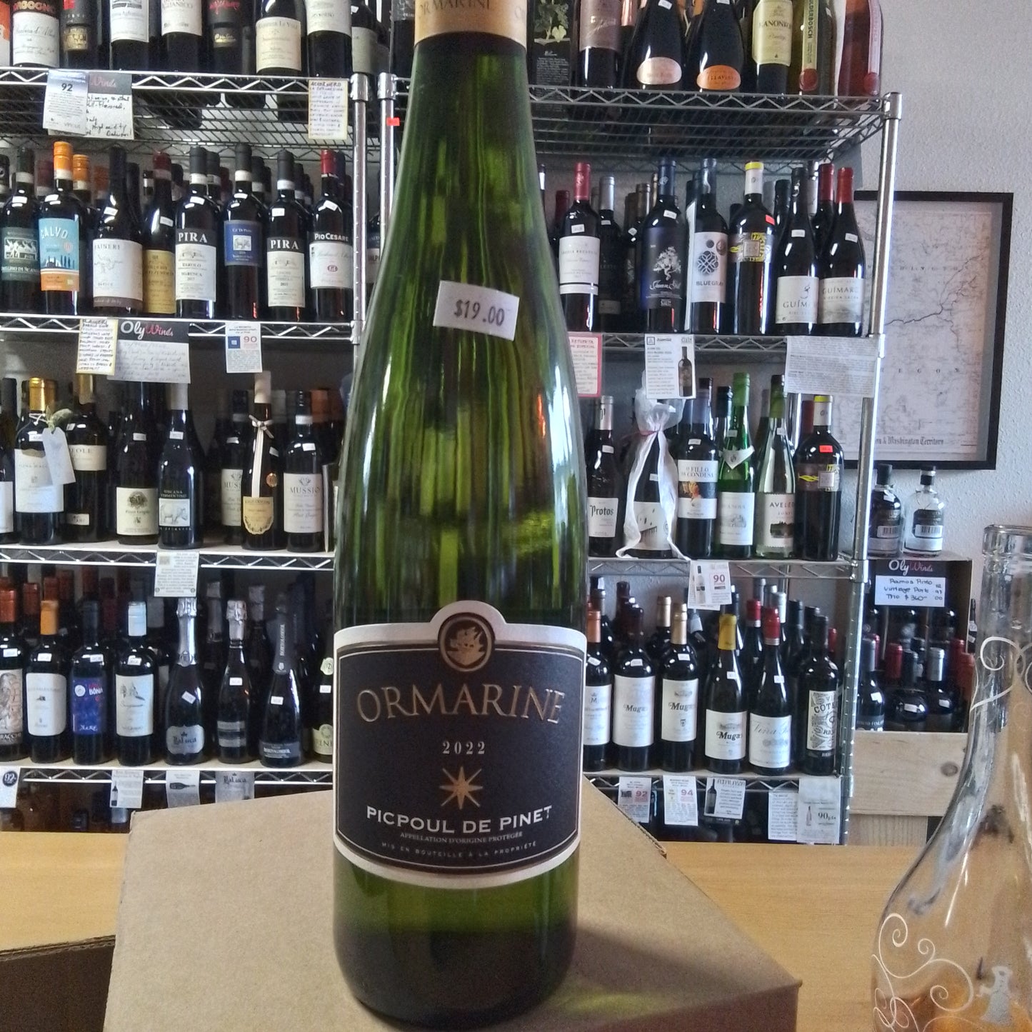 CAVE DE L'ORMARINE 2022 Picpoul de Pinet (Roussillion, France)