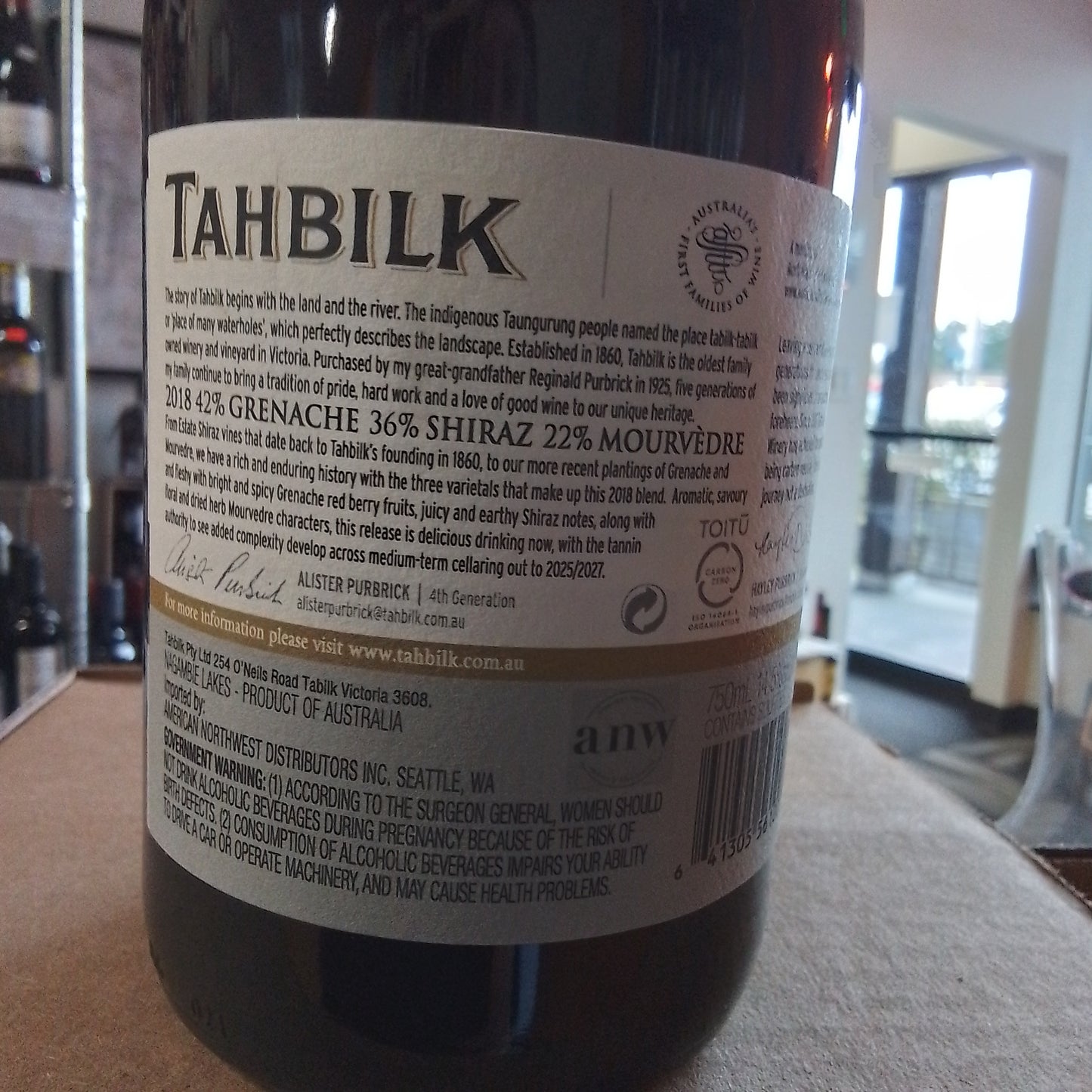 TAHBILK 2018 GSM Red Blend (Central Victoria, Australia)