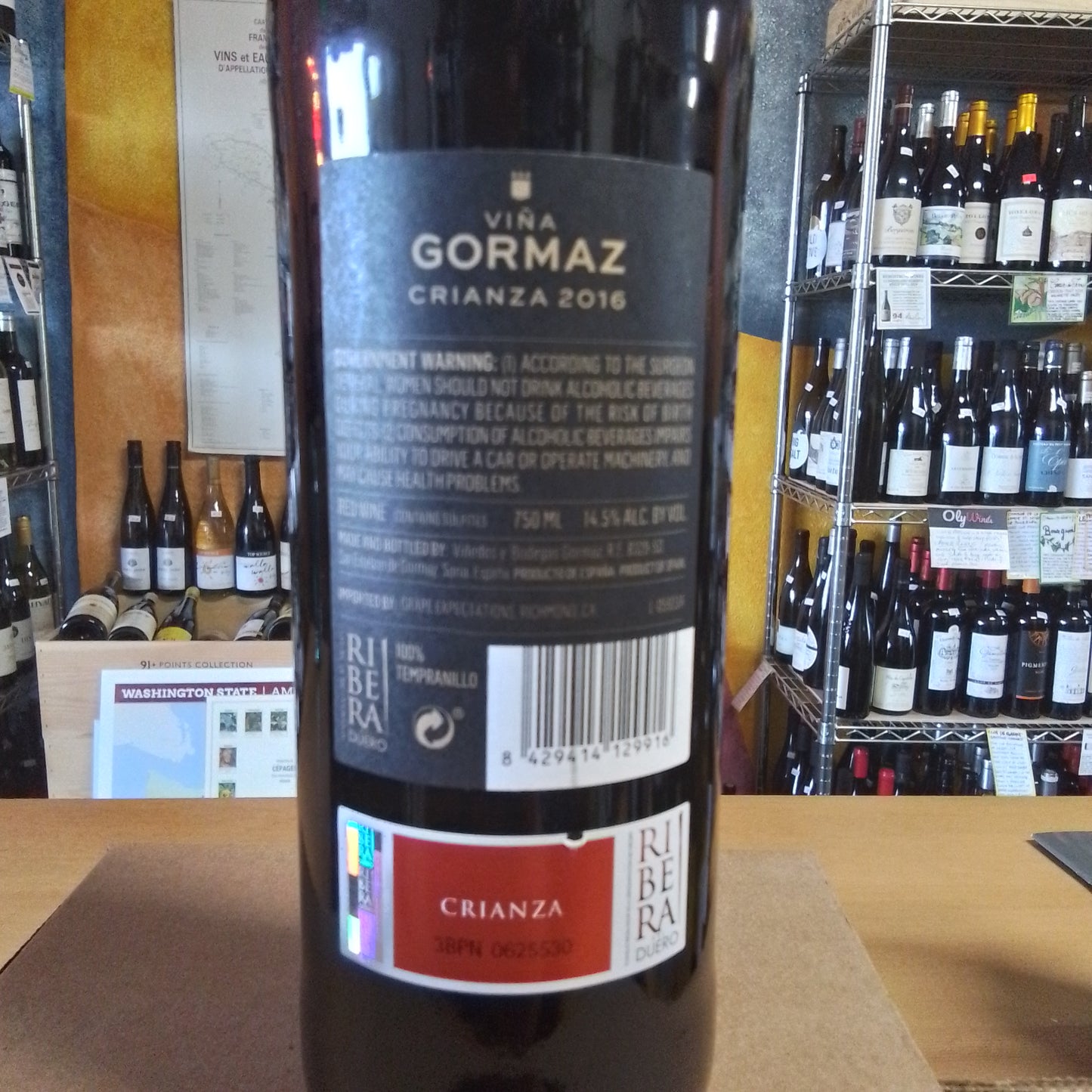 VINA GORMAZ 2020 Crianza (Ribera del Duero, Spain)