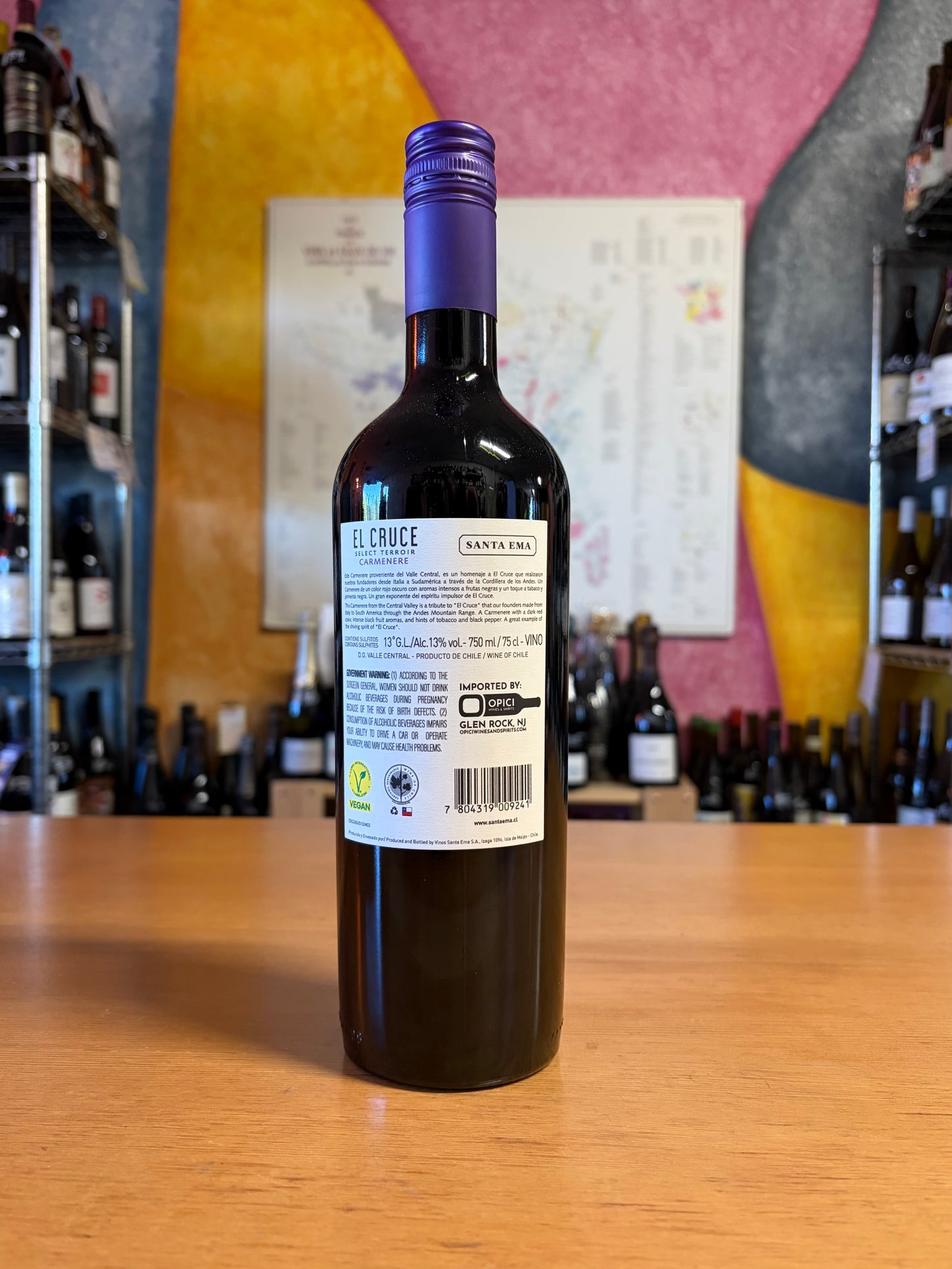 SANTA EMA 2024 Carmenere 'El Cruce' (Central Valley, Chile)