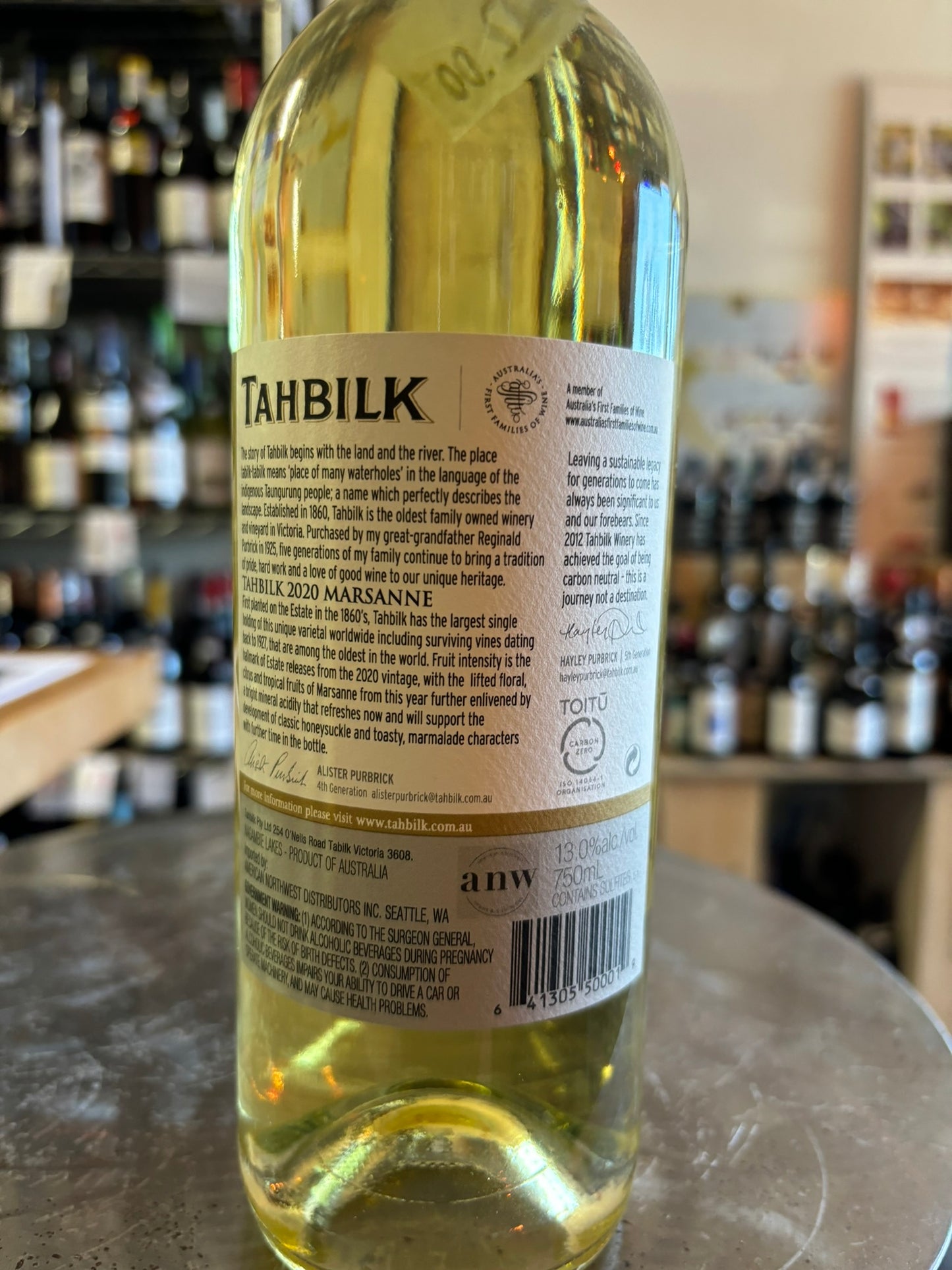 TAHBILK 2020 Marsanne (Central Victoria, Australia)