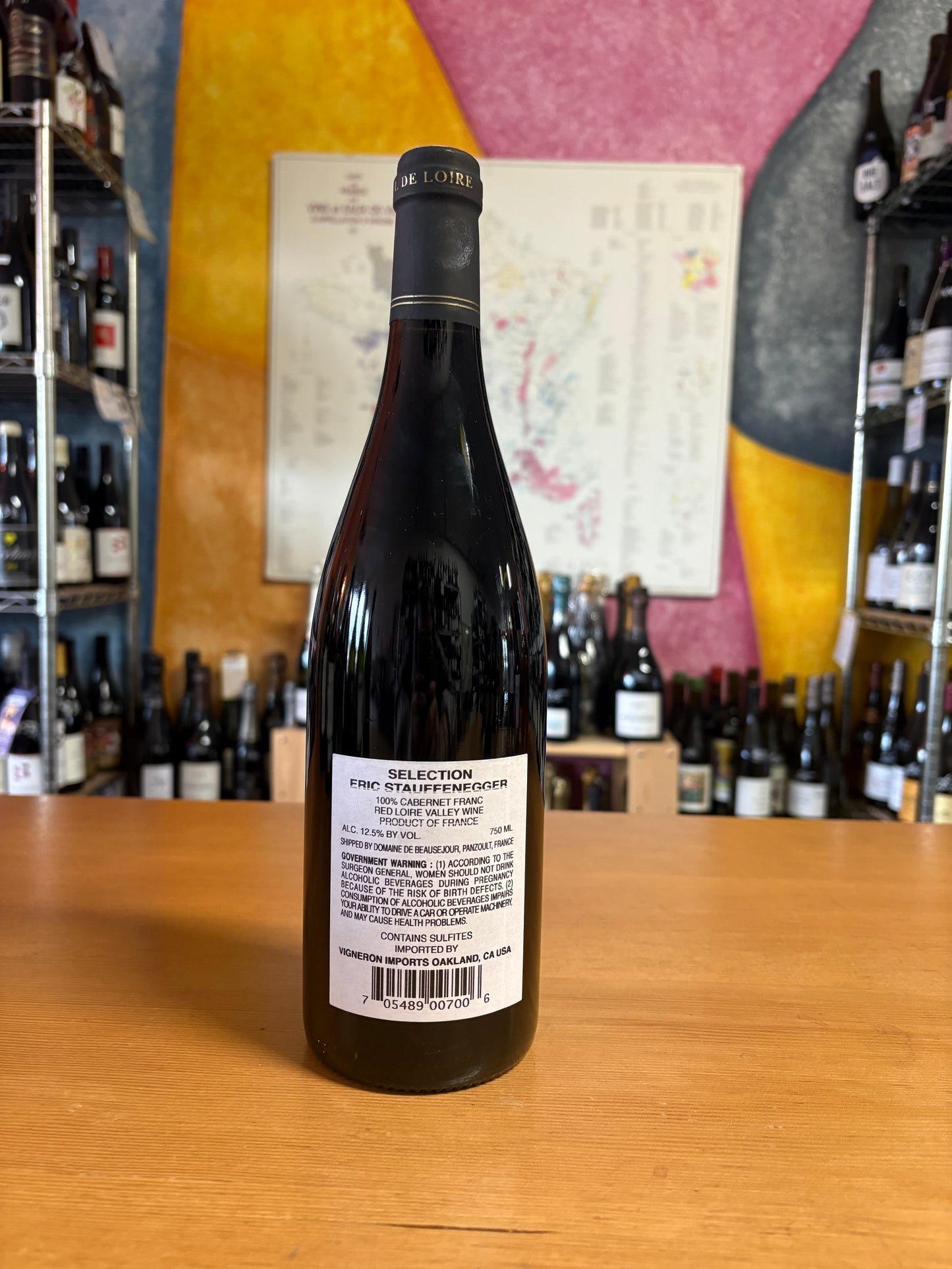 DOMAINE DE BEAUSEJOUR 2020 Chinon (Loire Valley, FR)