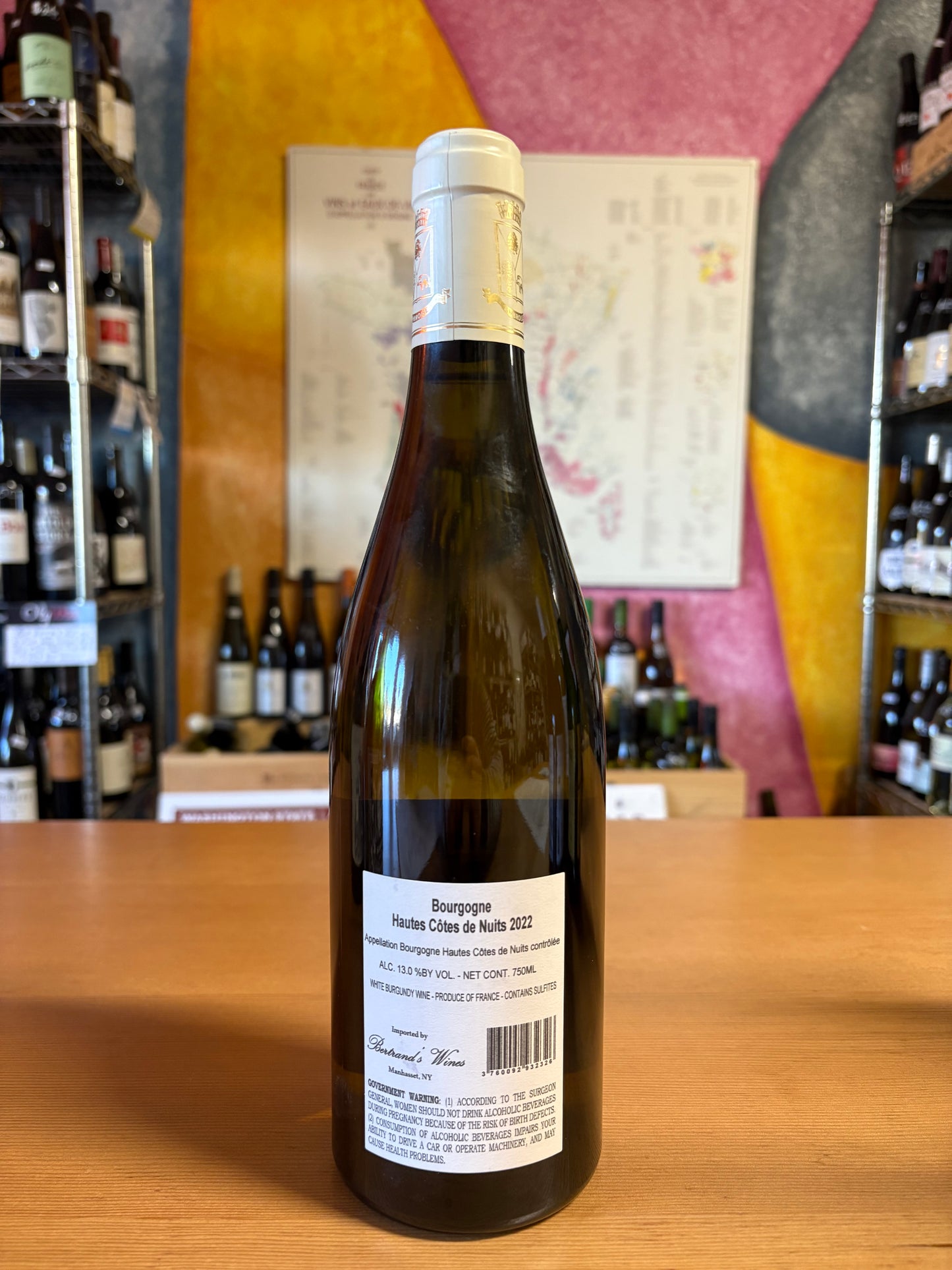 MAISON AMBROISE 2022 Bourgogne Blanc Hautes Cotes de Nuits (Burgundy, France)