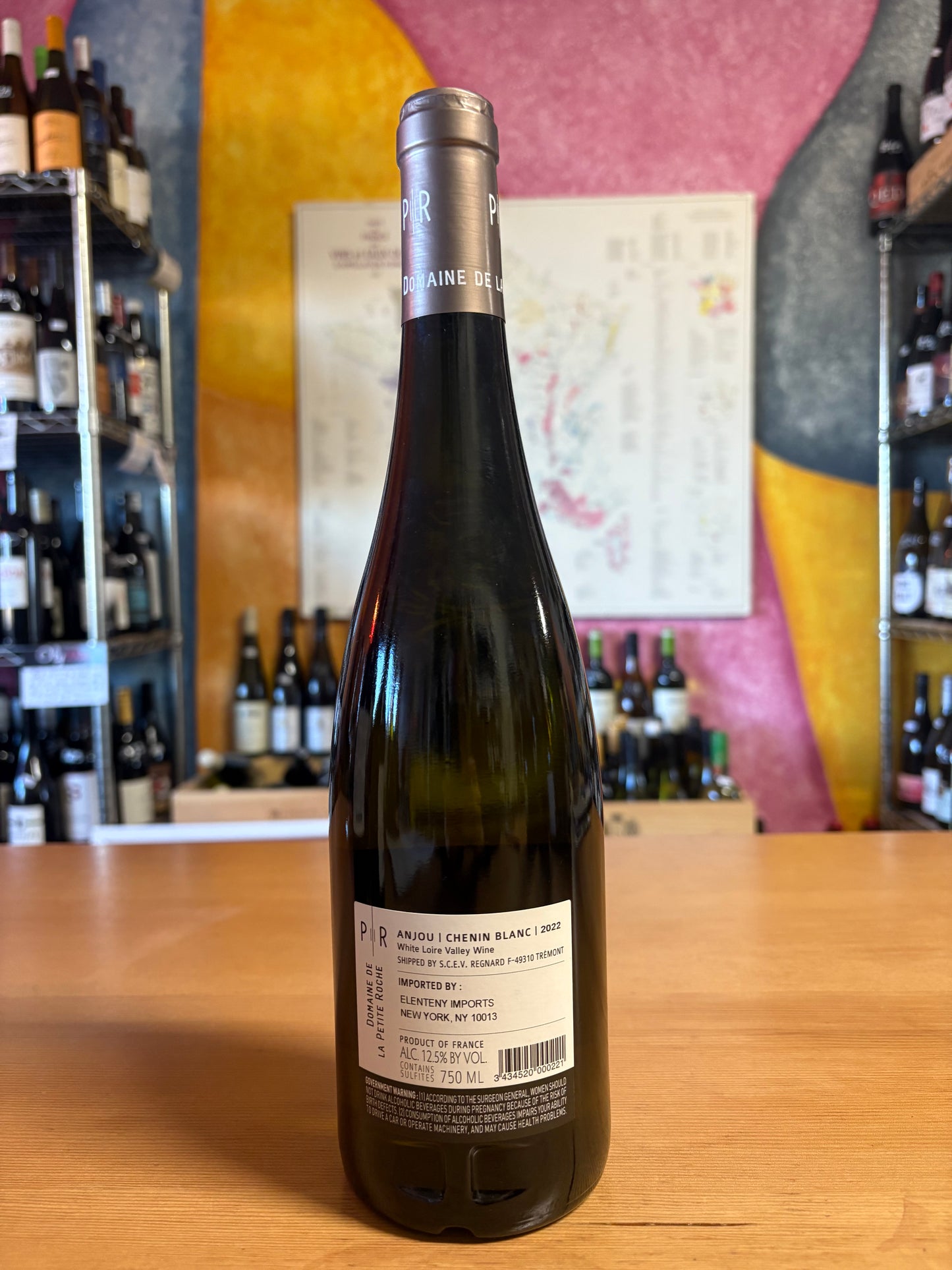 DOMAINE DE LA PETITE ROCHE 2022 Anjou Blanc (Loire Valley, FR)