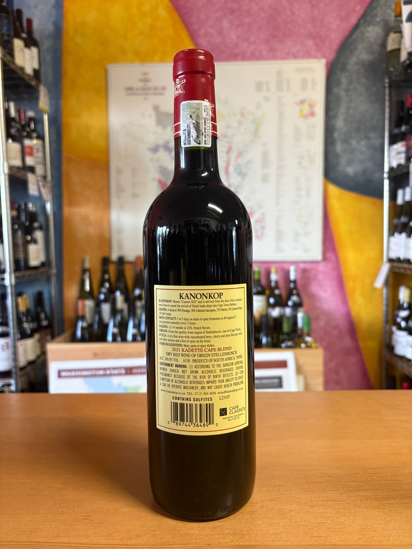 KANONKOP 2021 Cape Blend 'Kadette' (Stellenbosch, South Africa)