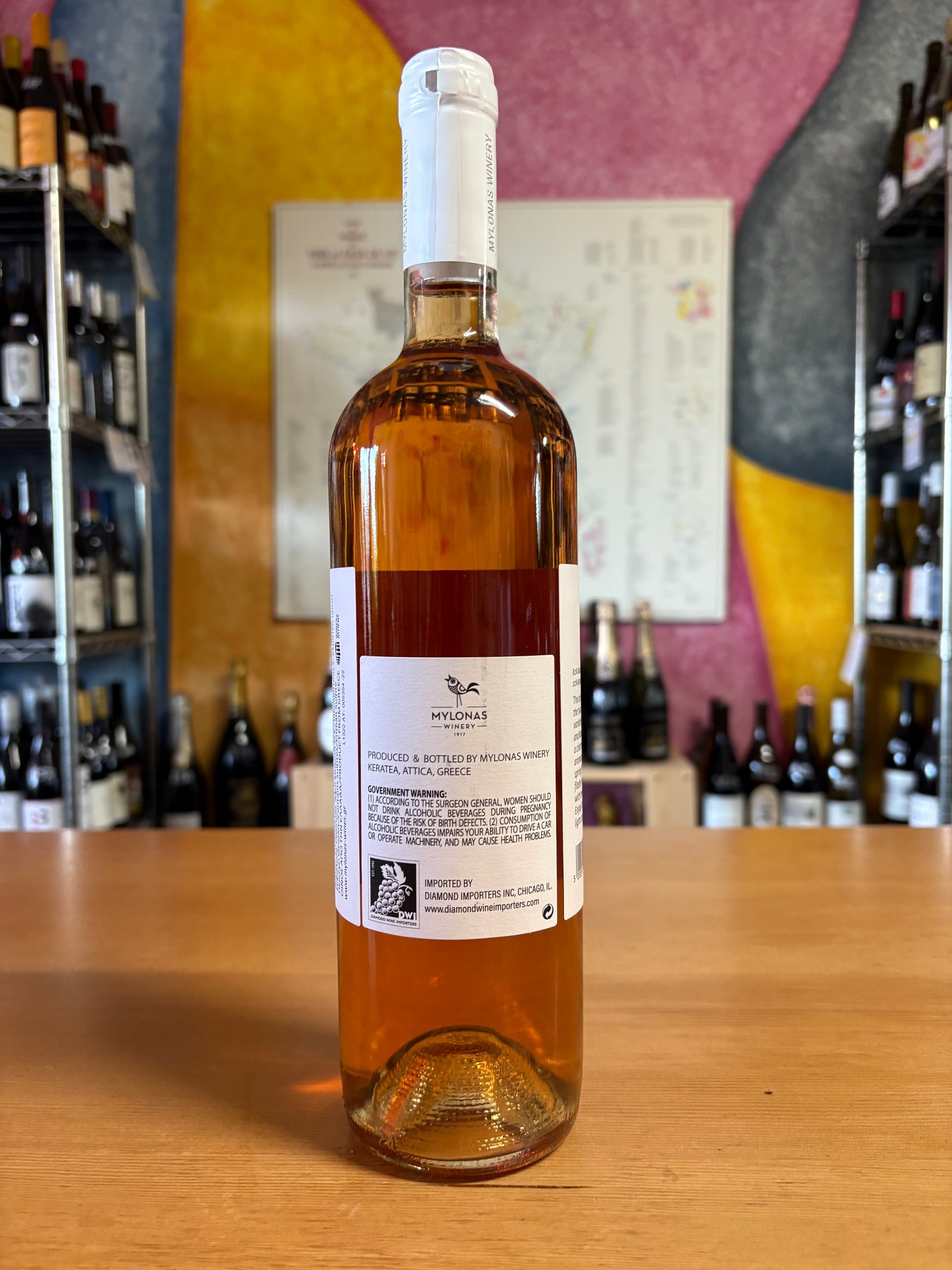 MYLONAS 2022 Rose (Attikh, Greece)