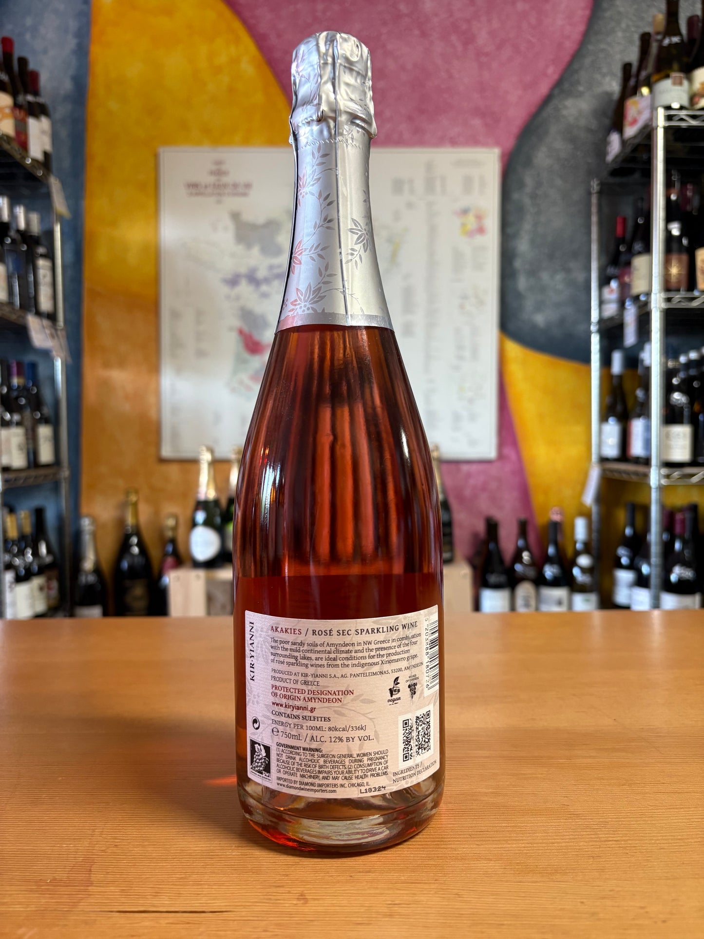 KIR YIANNI 2023 Sparkling Xinomavro 'Akakies' (Naoussa, Greece)