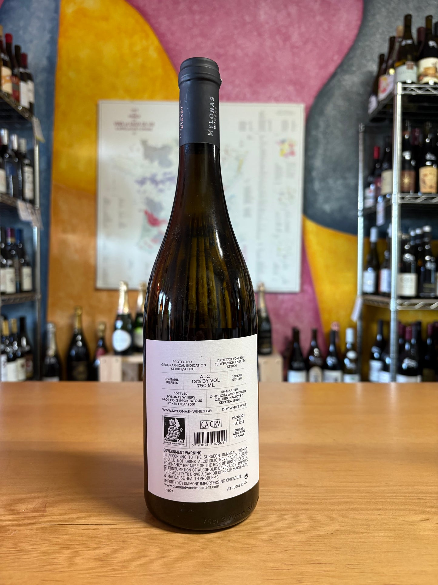 MYLONAS 2024 Assyrtiko (Attikh, Greece)