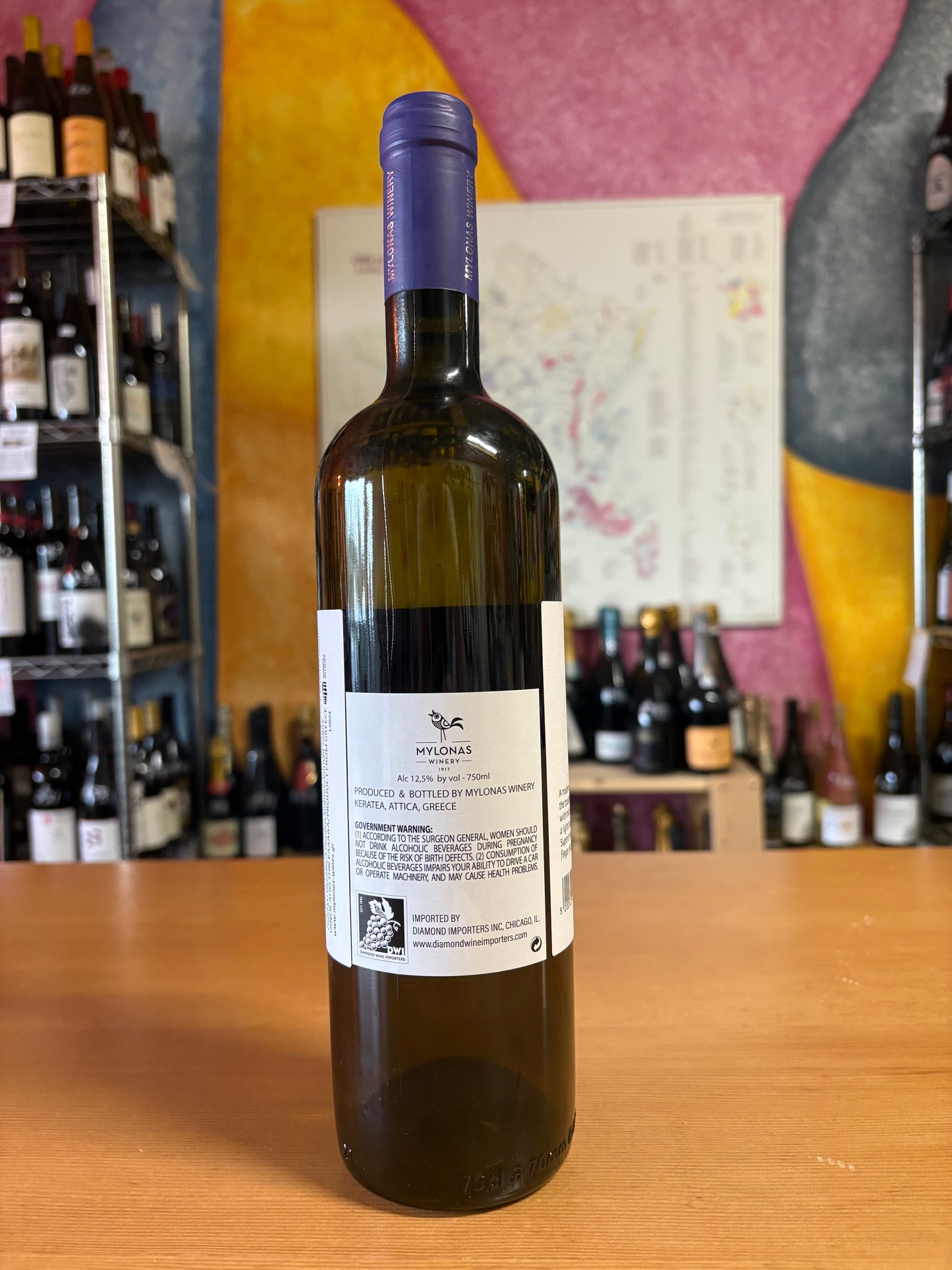 MYLONAS NV Retsina (Keratea, Greece)