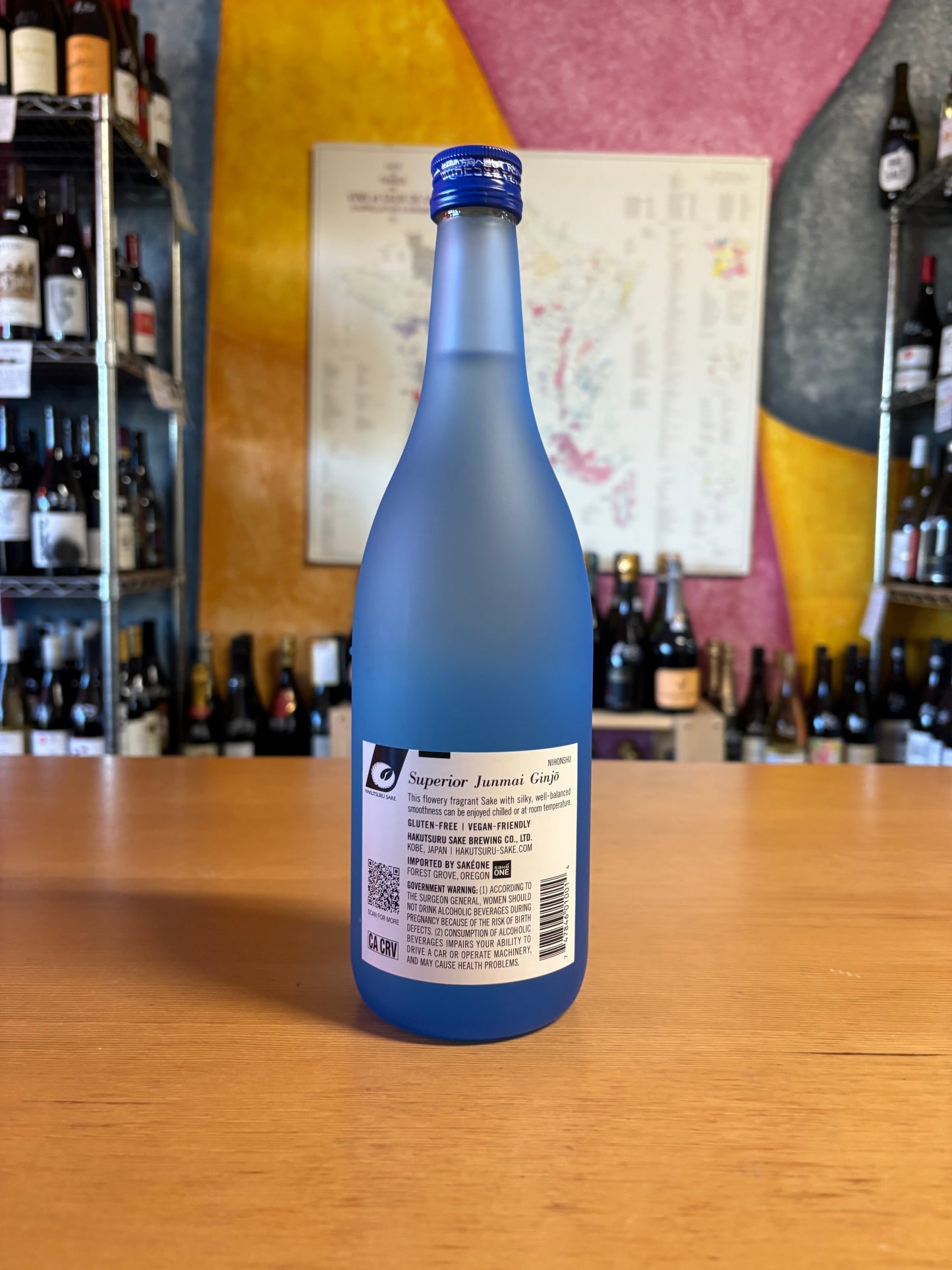HAKUTSURU Junmai Ginjo Sake 720ml