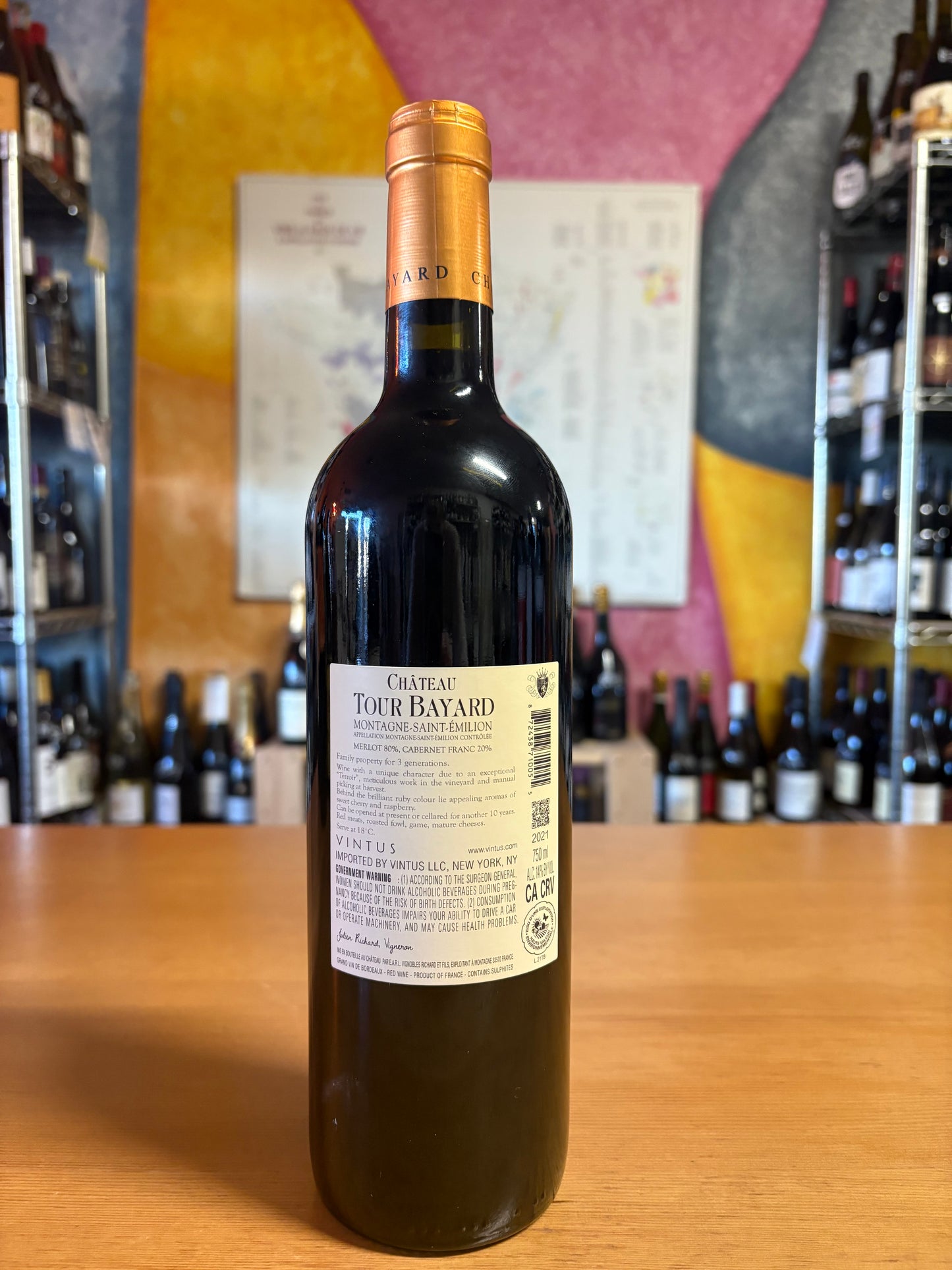 CHATEAU TOUR BAYARD 2021 Montagne-St. Emilion (Bordeaux, France)