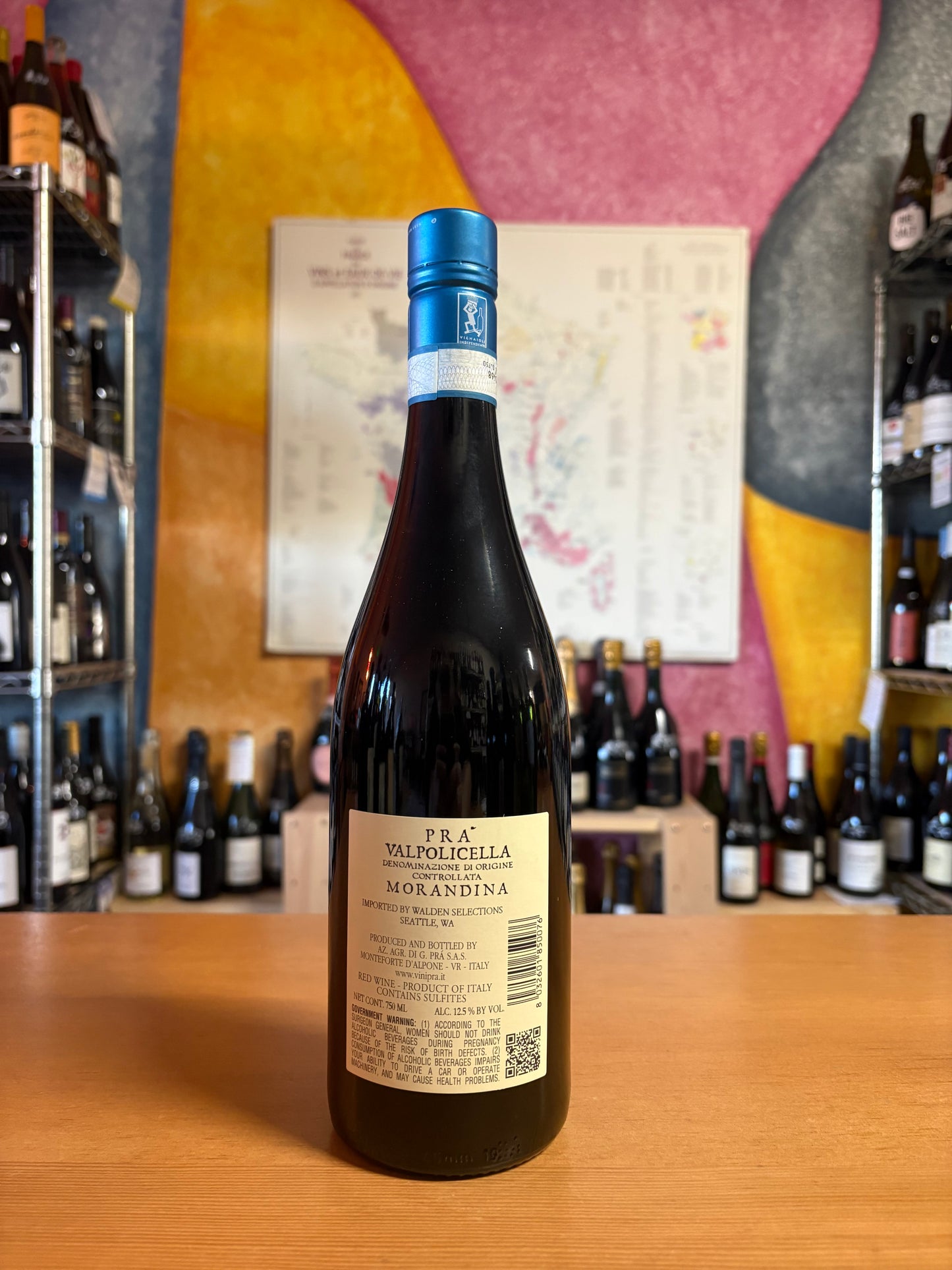PRA 2020 Valpolicella 'Morandina' (Veneto, Italy)