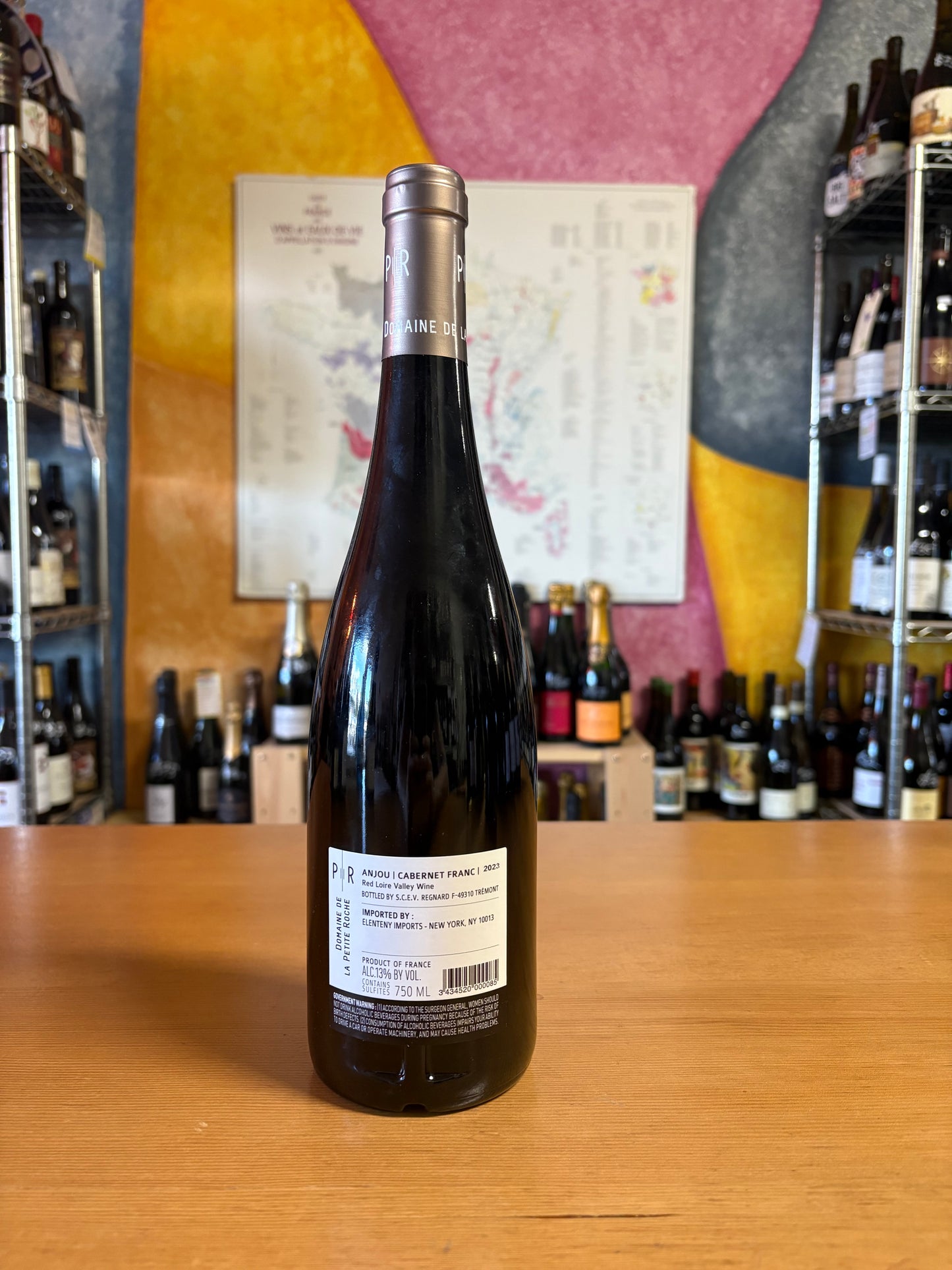 DOMAINE DE LA PETITE ROCHE 2023 Anjou Rouge (Loire Valley, OR)