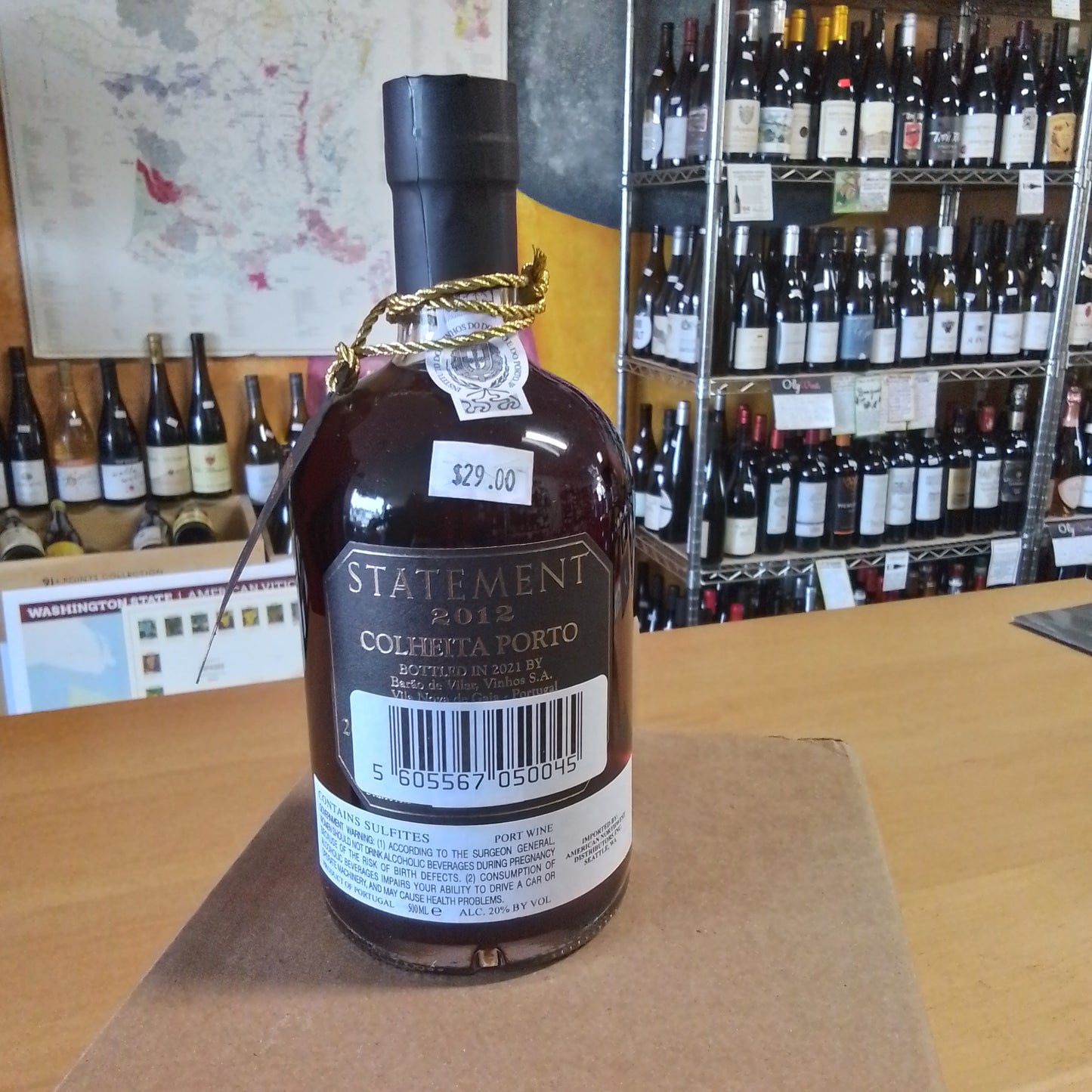 BARAO DE VILAR 2016 Colheita Port 'Statement' (500ml) (Douro, Portugal)