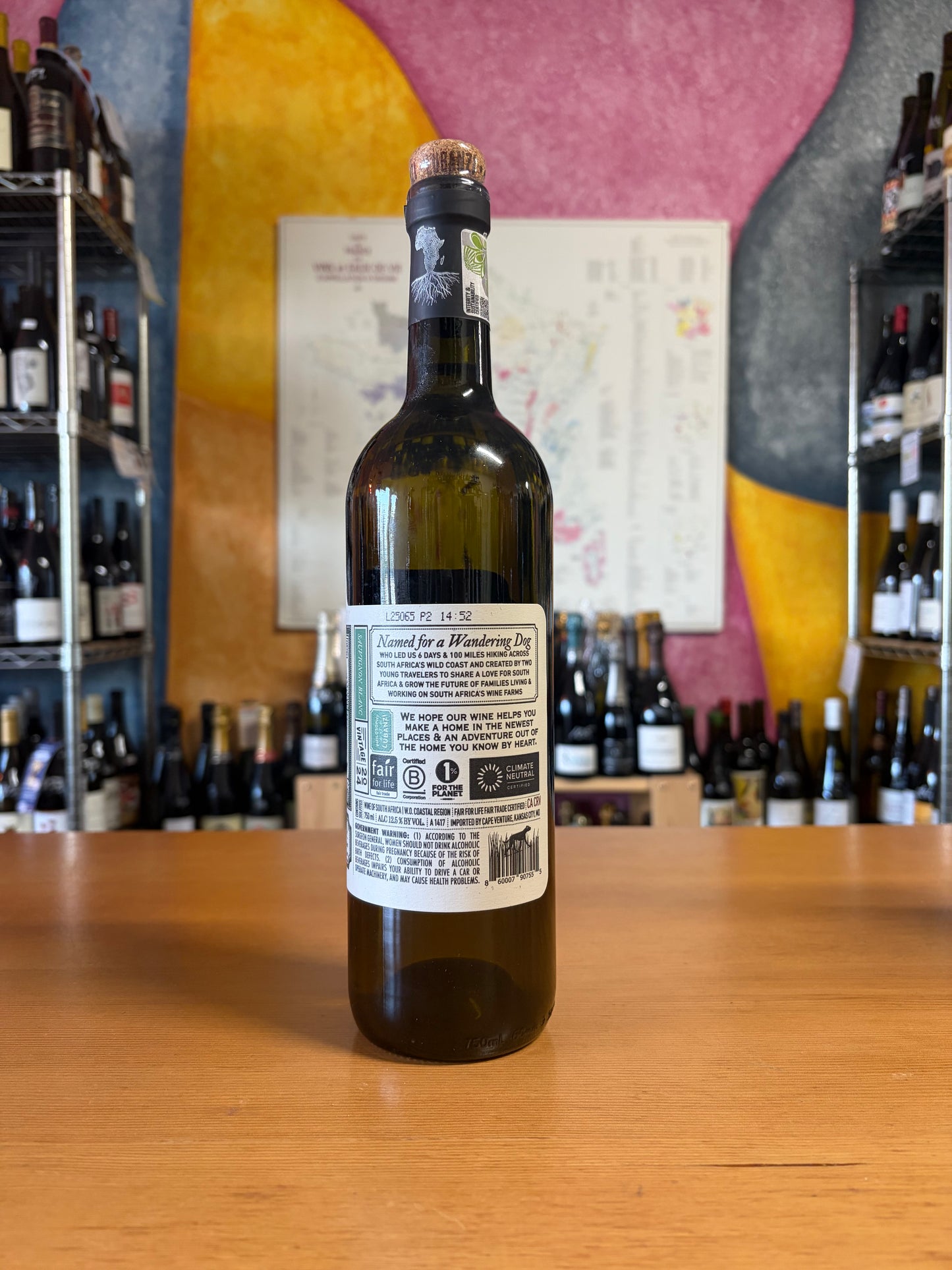 LUBANZI 2024 Sauvignon Blanc (Swartland, South Africa)