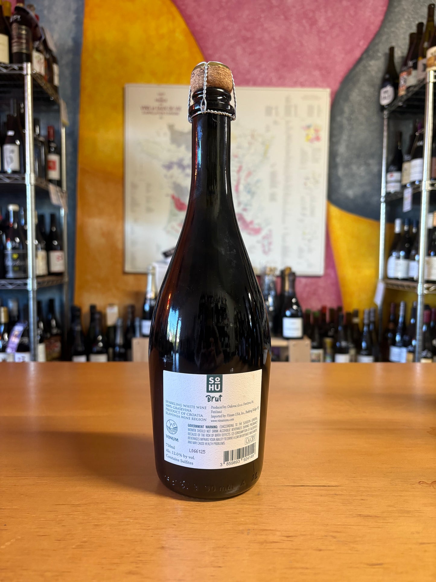 SOHU NV Sparkling Grasevina Brut (Croatia)