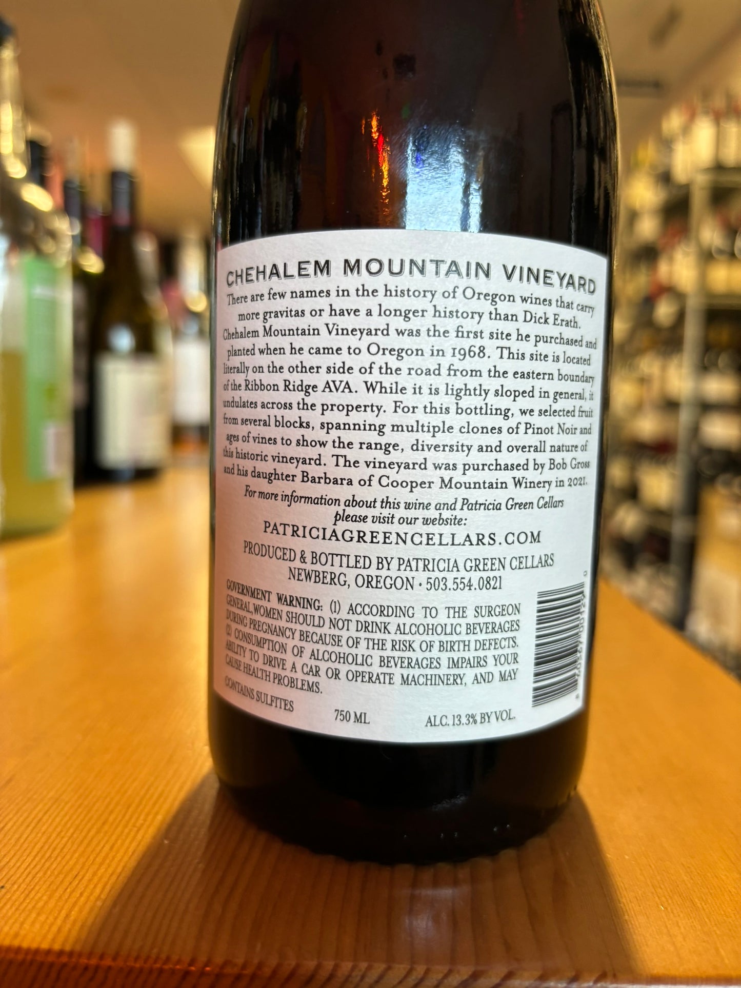 PATRICIA GREEN CELLARS 2022 Pinot Noir 'Chehalem Mtn. Vineyard' (Willamette Vlly, OR)