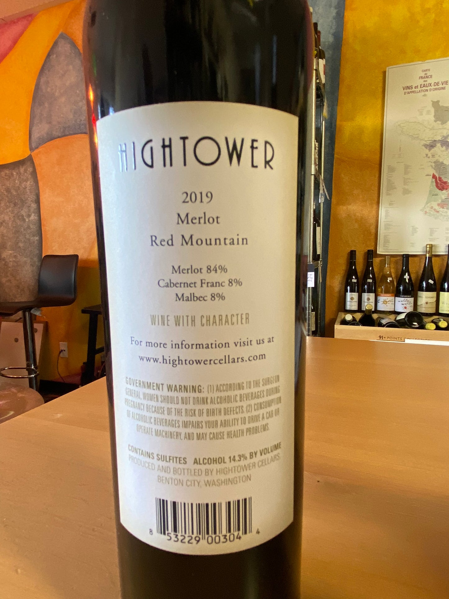 HIGHTOWER 2019 Merlot (Red Mountain, WA)