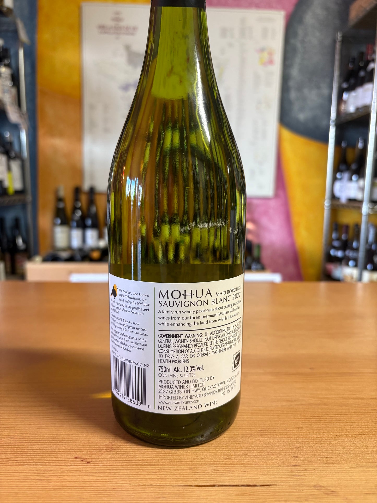 MOHUA 2022 Sauvignon Blanc (Marlborough, NZ)