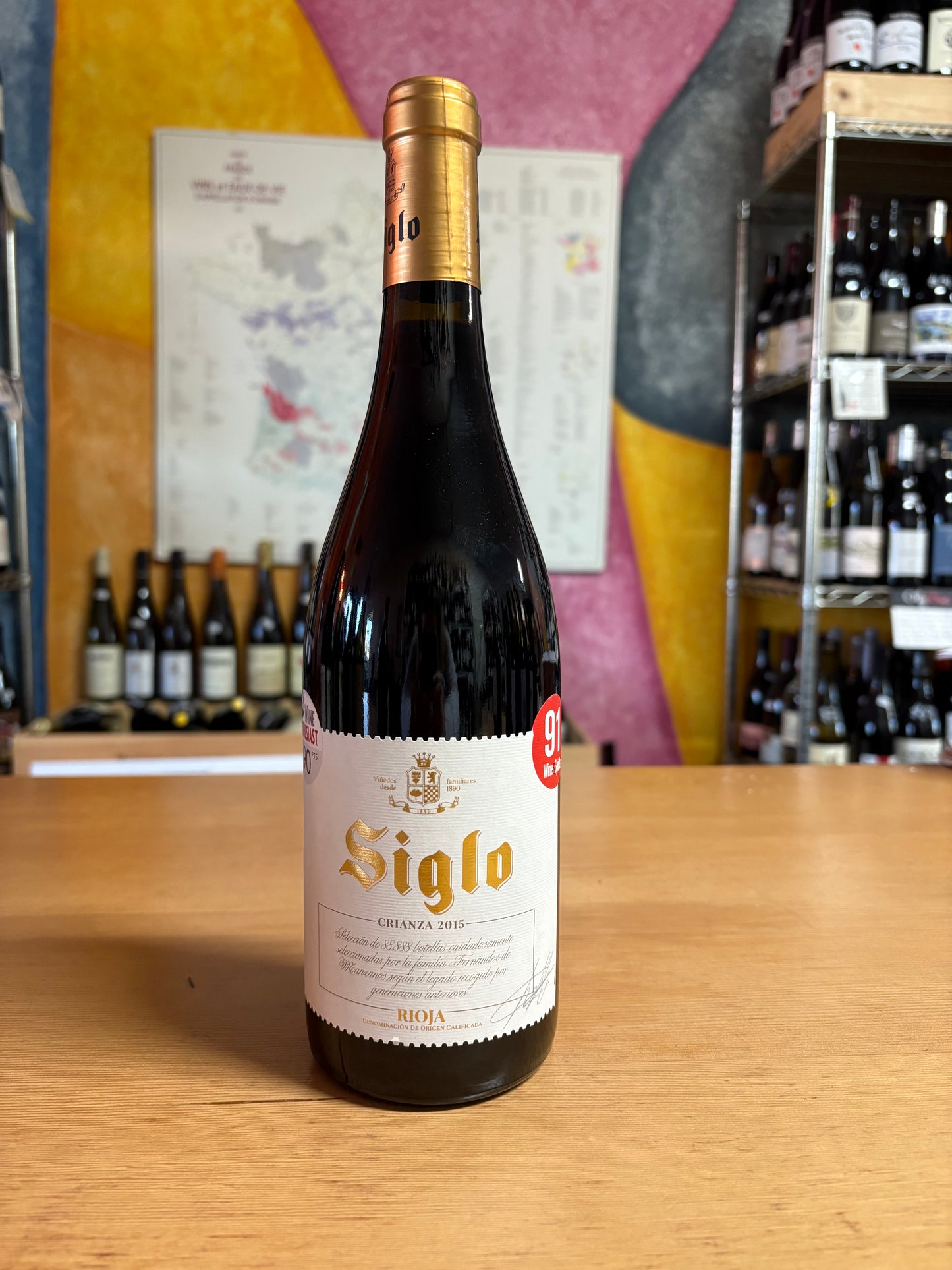 SIGLO 2015 Crianza Seleccion (Rioja, Spain)