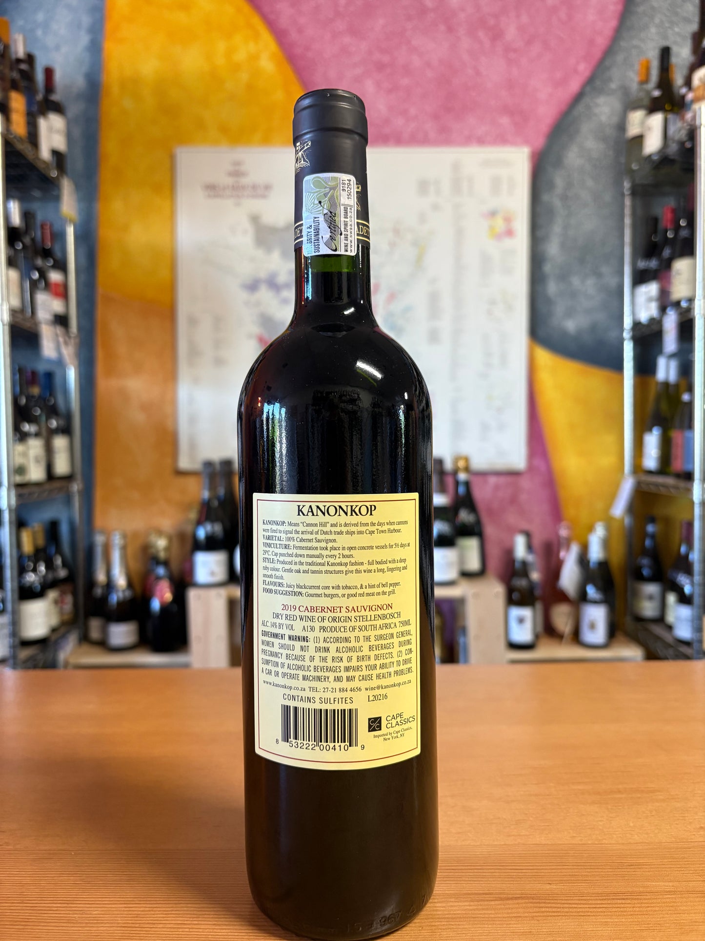 KANONKOP 2019 Cabernet Sauvignon 'Kadette' (Stellenbosch, South Africa)