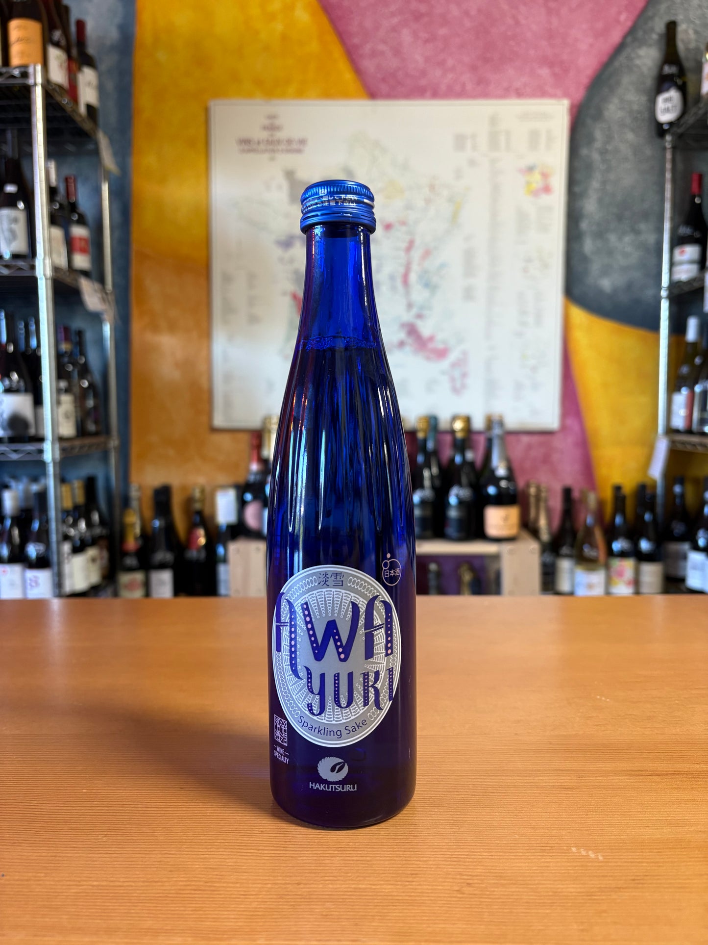 HAKUTSURU Awa Yuri Sparkling Sake 300ml