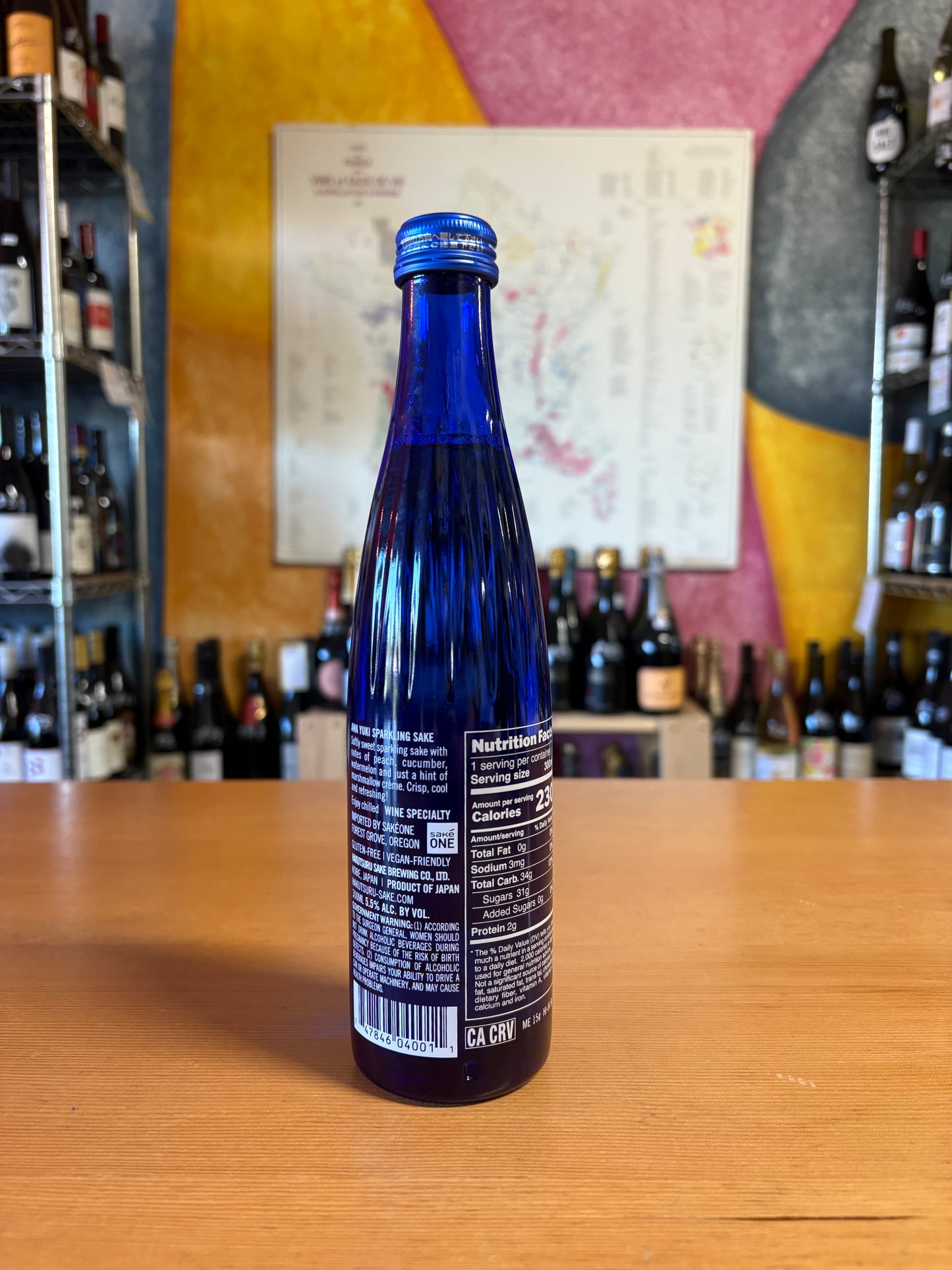 HAKUTSURU Awa Yuri Sparkling Sake 300ml