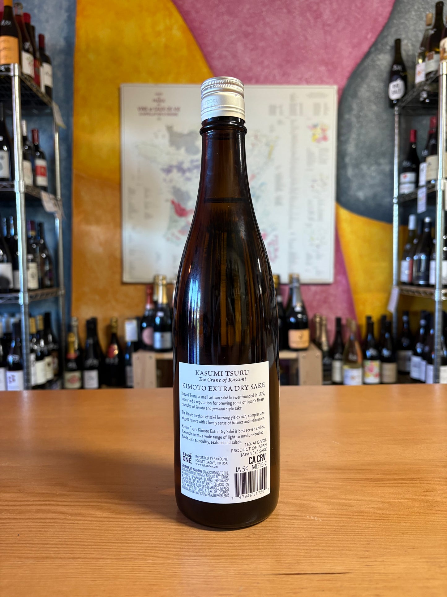 KASUMI TSURU Kimoto Extra Dry Sake 720ml