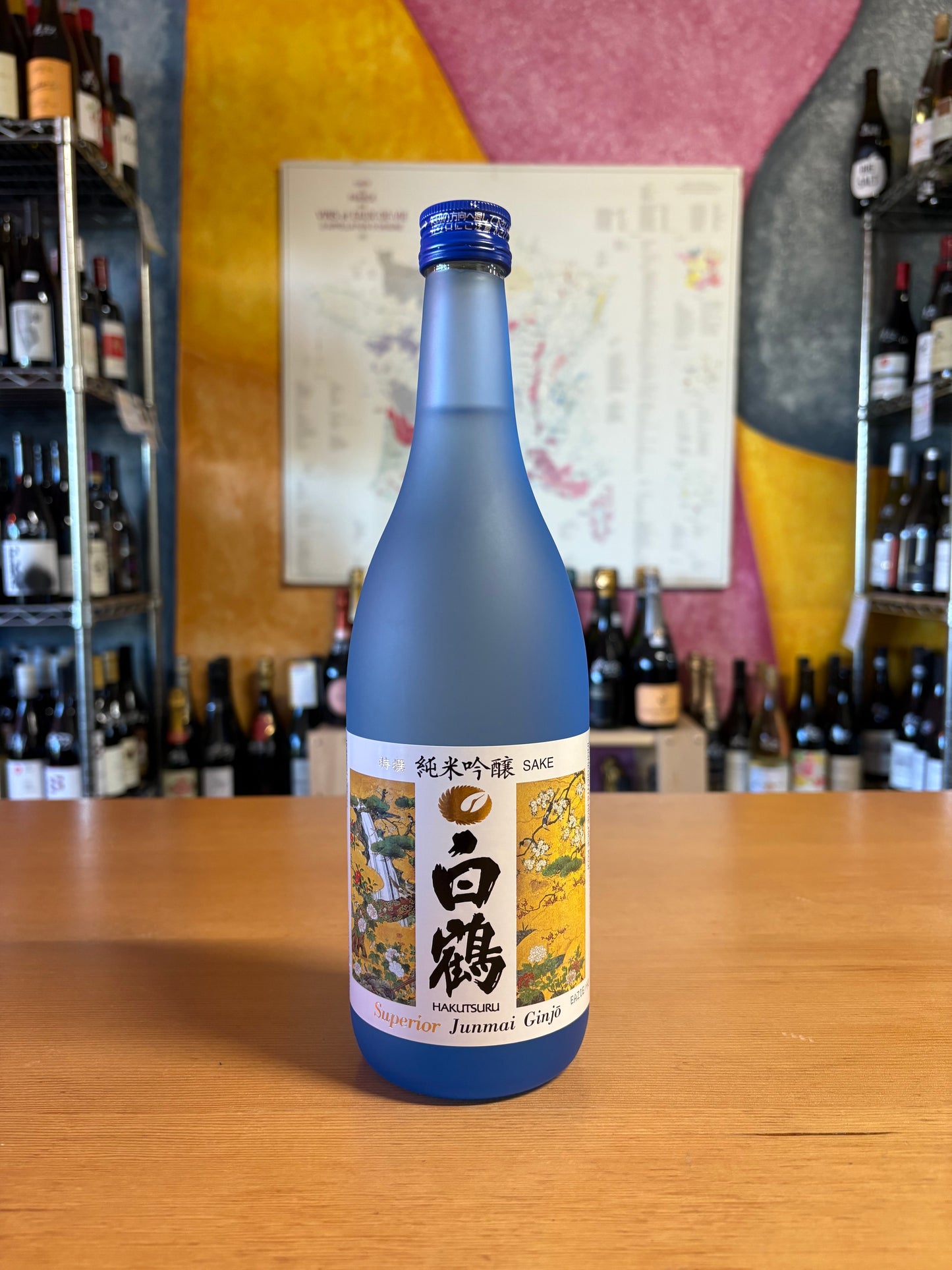 HAKUTSURU Junmai Ginjo Sake 720ml