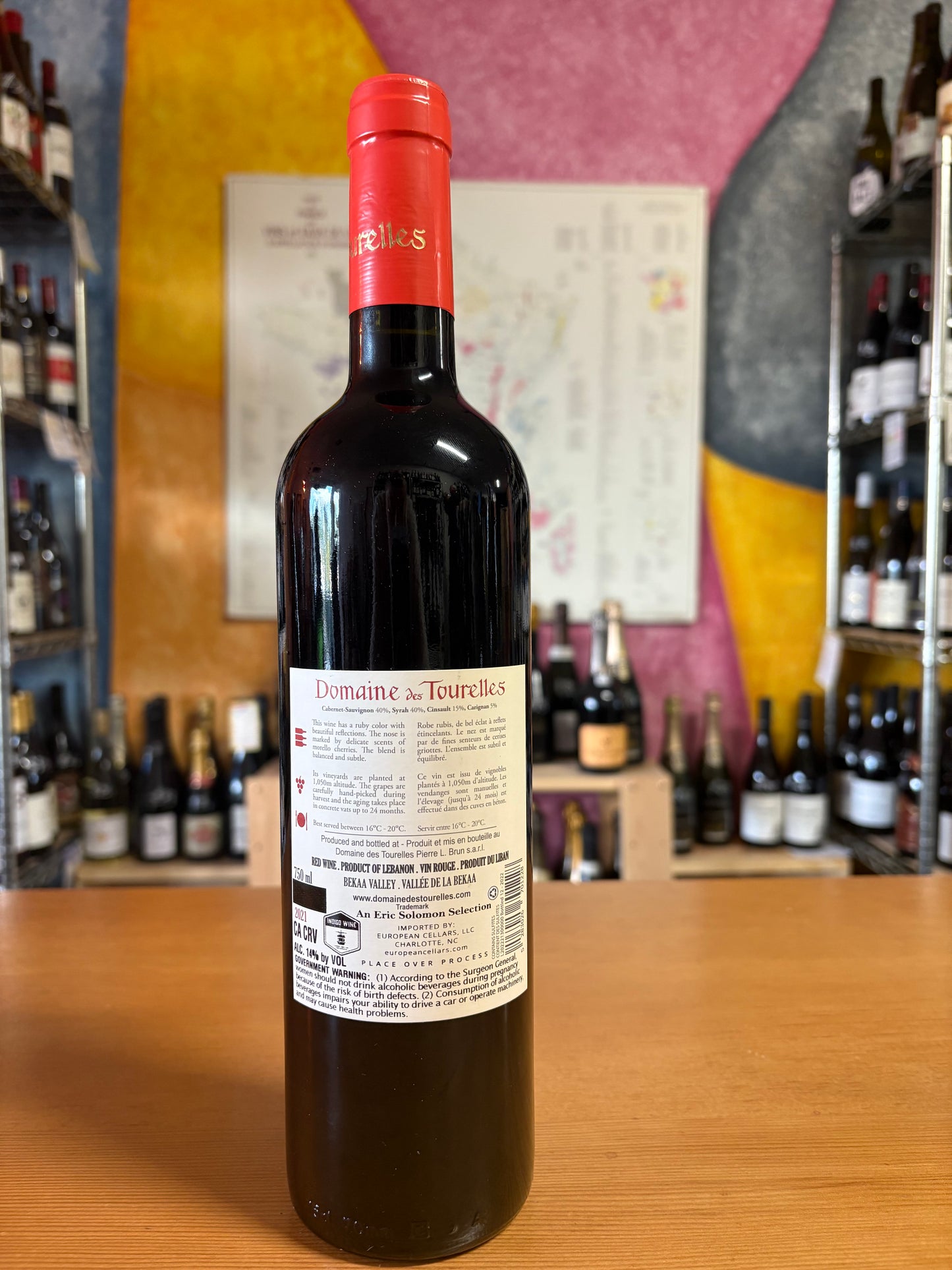 DOMAINE DES TOURELLES 2021 Red (Vallee de Bekaa, Lebanon)