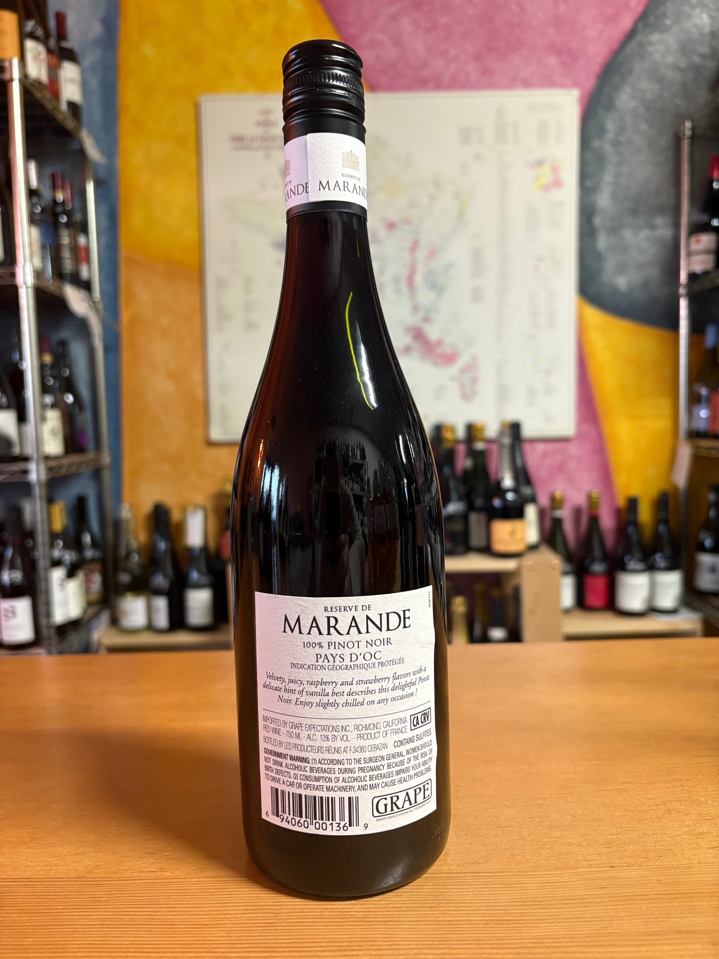 RESERVE DE MARANDE 2023 Pinot Noir (Pays D'Oc, FR)