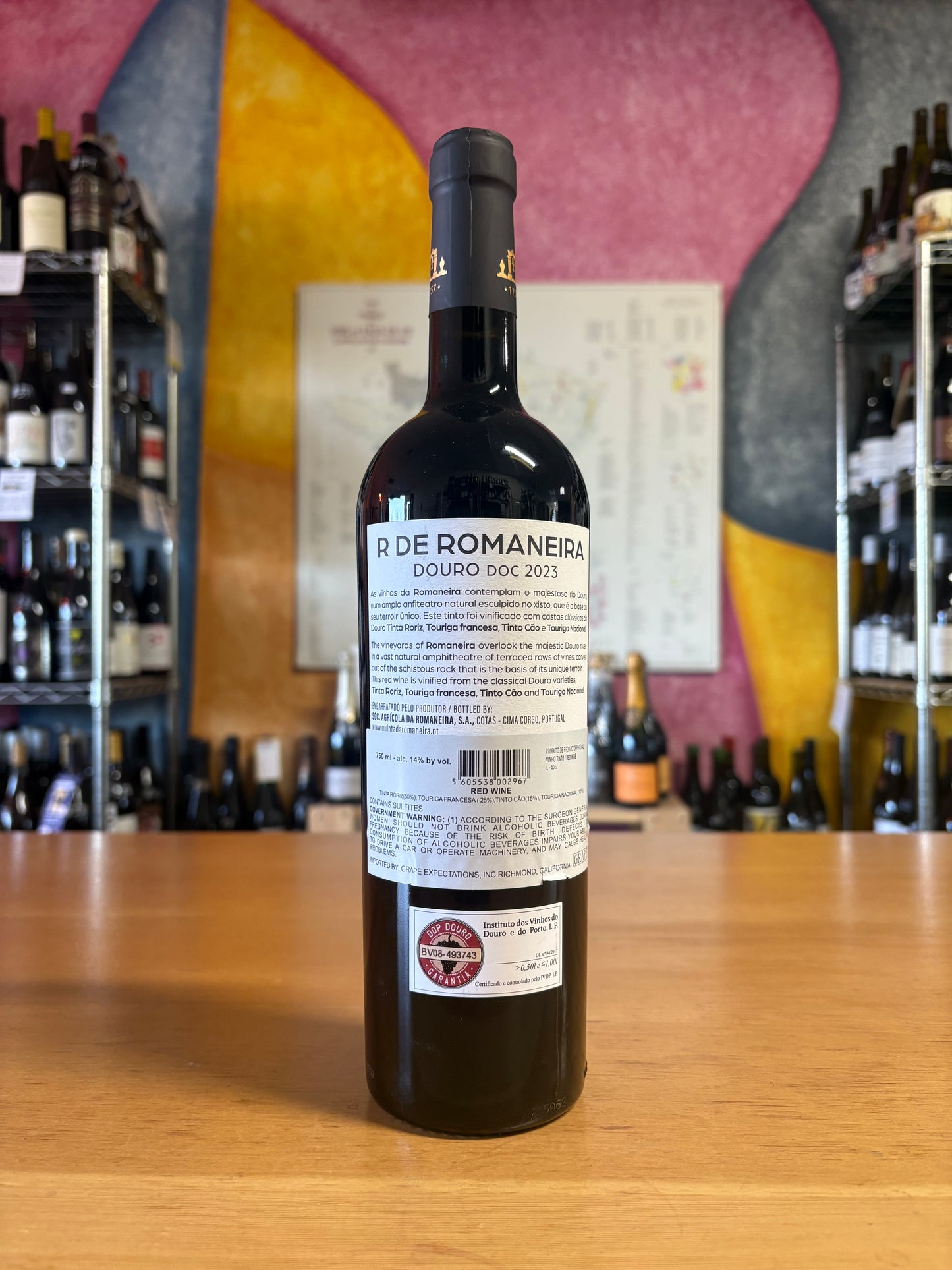 QUINTA DA ROMANEIRA 2023 Red 'R de Romaneira' (Douro, Portugal)